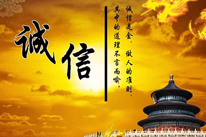 起诉追讨欠款所需费用及起诉条件